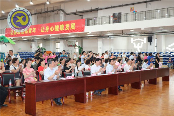 把游戏还给孩子、让幸福溢满童年(图4)