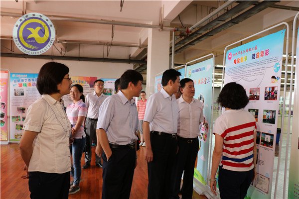 把游戏还给孩子、让幸福溢满童年(图2)