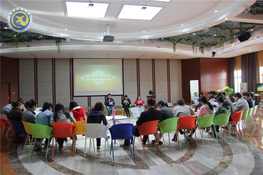 《合肥晚报》：带着信心出发 直奔成功彼岸(图2)