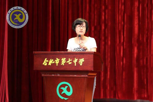 笃学诚不倦 砥砺且前行(图3)