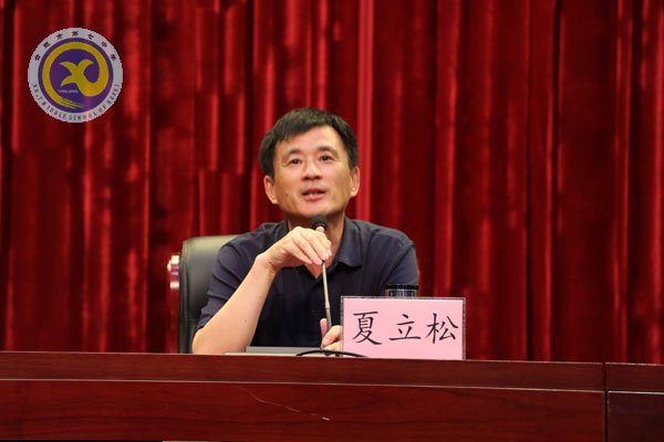 笃学诚不倦 砥砺且前行(图6)