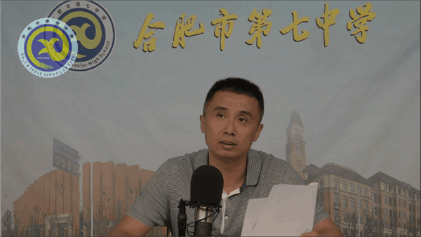 开学第一课,从这里开始(图5)