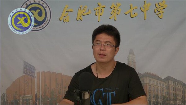 开学第一课,从这里开始(图8)