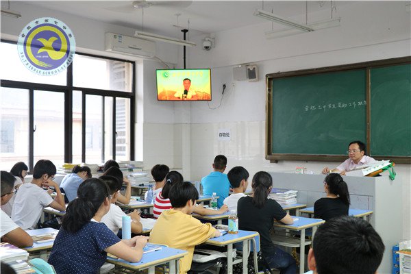 开学第一课,从这里开始(图2)