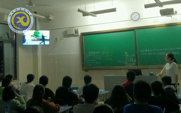 通晓天下事,熟读圣贤书(图2)