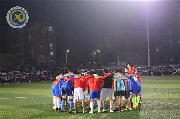 迎国庆·庆中秋,师生足球友谊赛(图3)