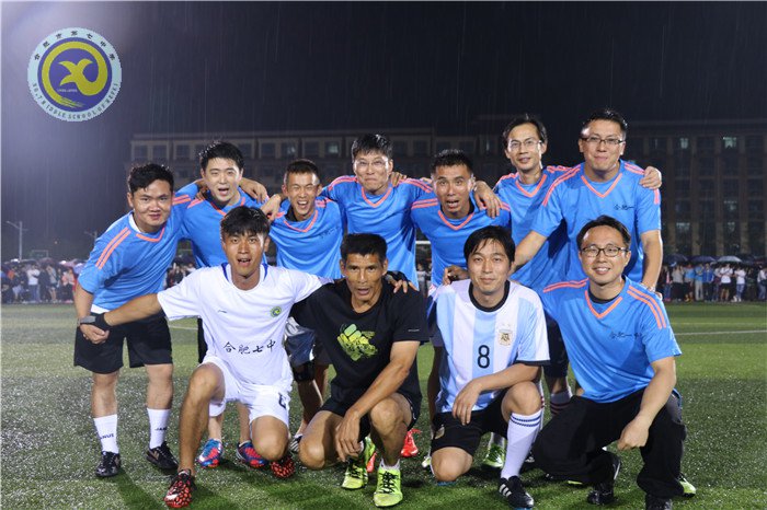 迎国庆·庆中秋,师生足球友谊赛(图5)