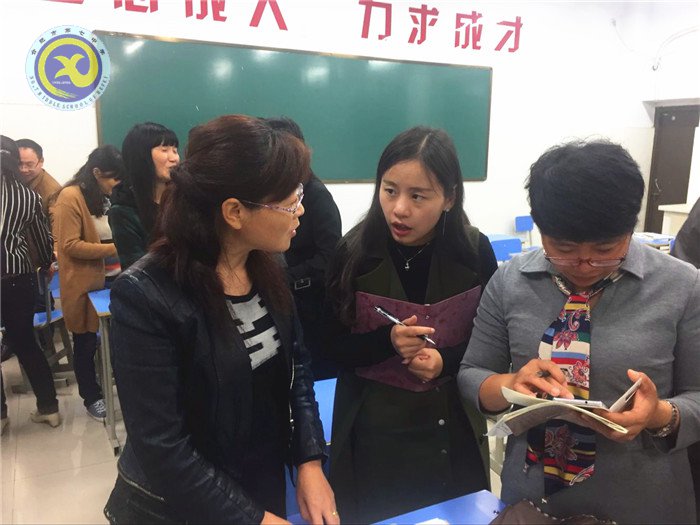 齐抓共管 助力成长(图3)