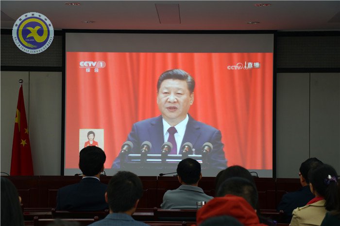 不忘初心，牢记使命，共筑中国梦(图4)