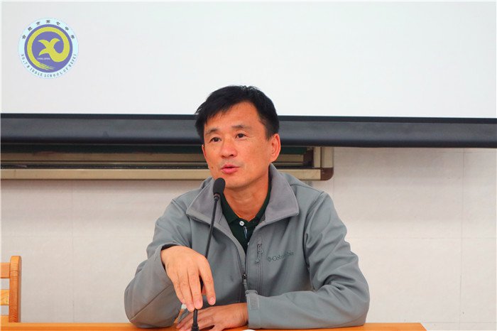 强化落实教学中心 精准分析精准教学(图6)