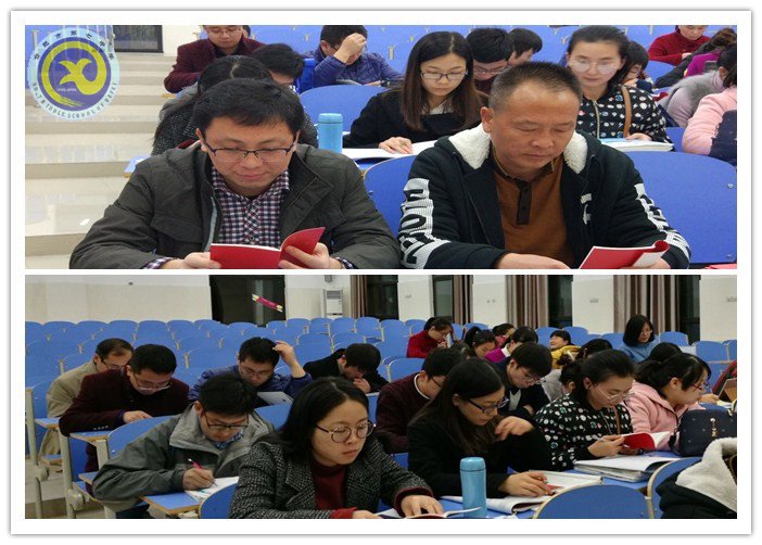 规范主题党会,聚焦党员发展(图4)