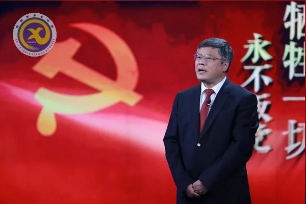 十九大党章公开课 第一讲:中国共产党章程的历史沿革(图6)