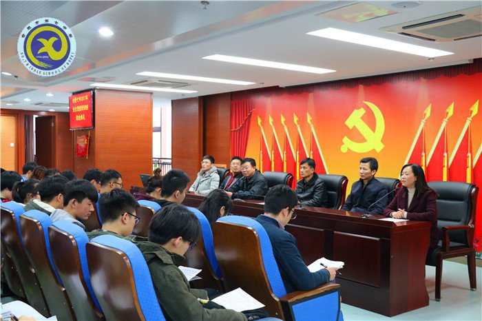 2017年党建工作汇总(图61)