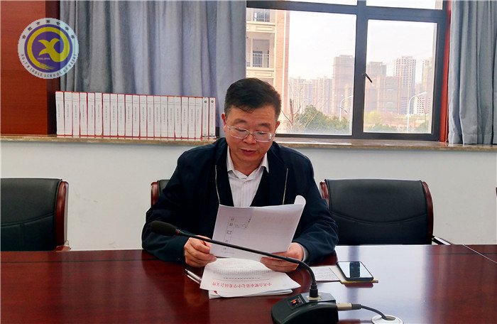  奋进新时代  奋斗新征程(图2)