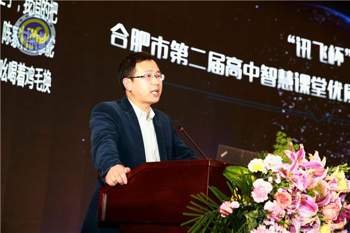 智慧课堂助力教育 因材施教成就梦想(图14)