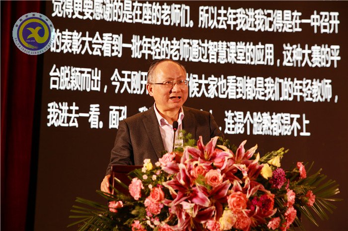 智慧课堂助力教育 因材施教成就梦想(图17)