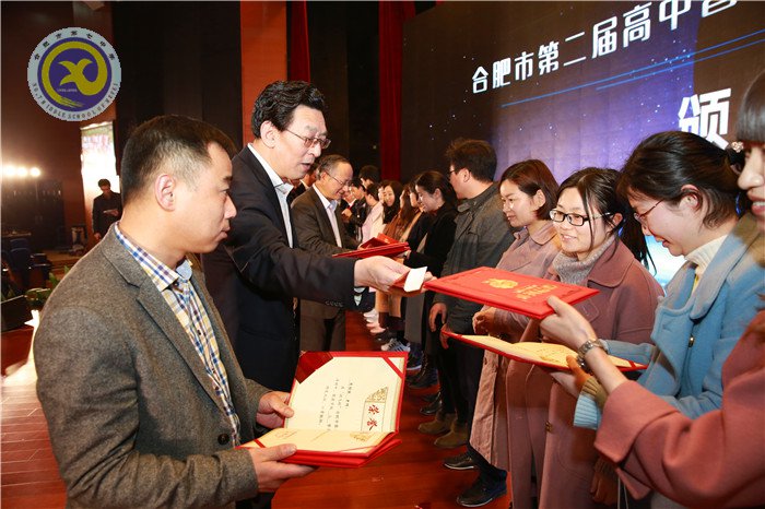 智慧课堂助力教育 因材施教成就梦想(图6)