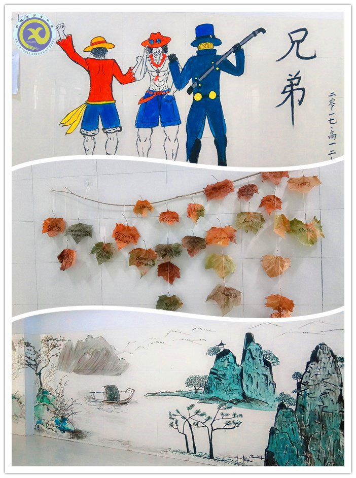 搭建温馨家园，共创和谐寝室(图5)