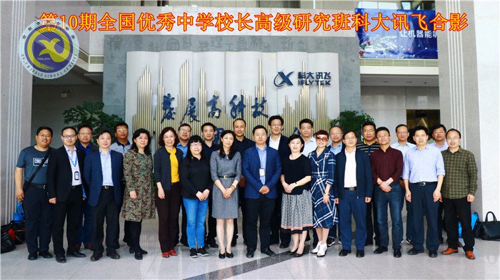 最美人间四月天,春暖花开迎远客(图5)