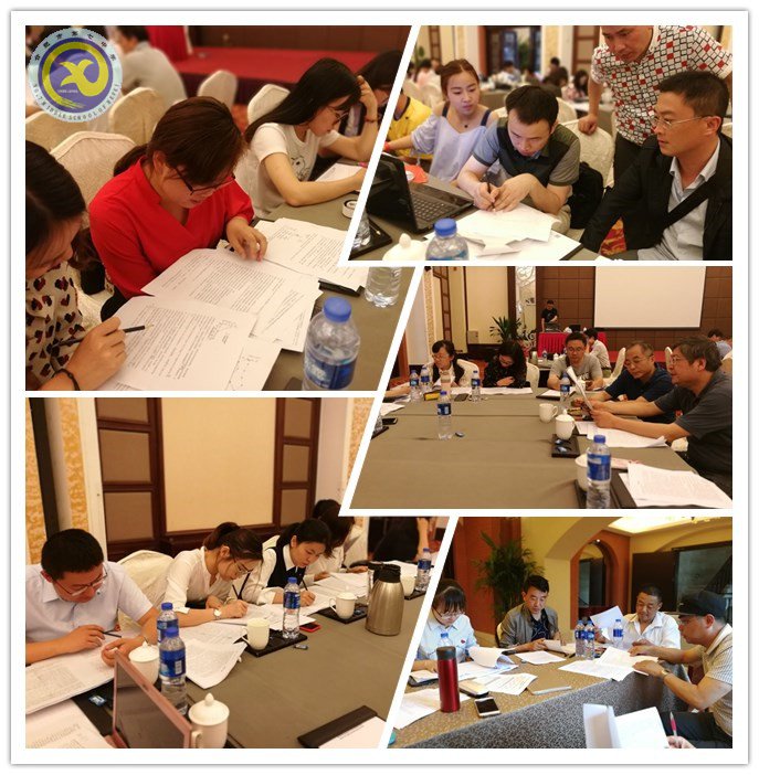 精心打磨最后一卷 全面深化合作共建(图5)