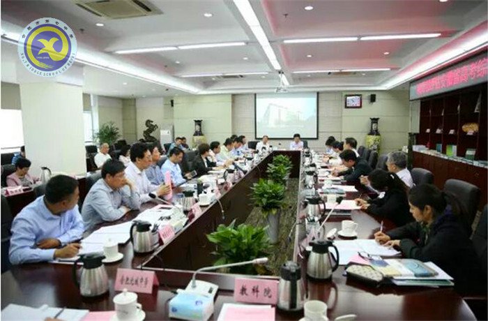 流彩五月 和雅七中(图16)