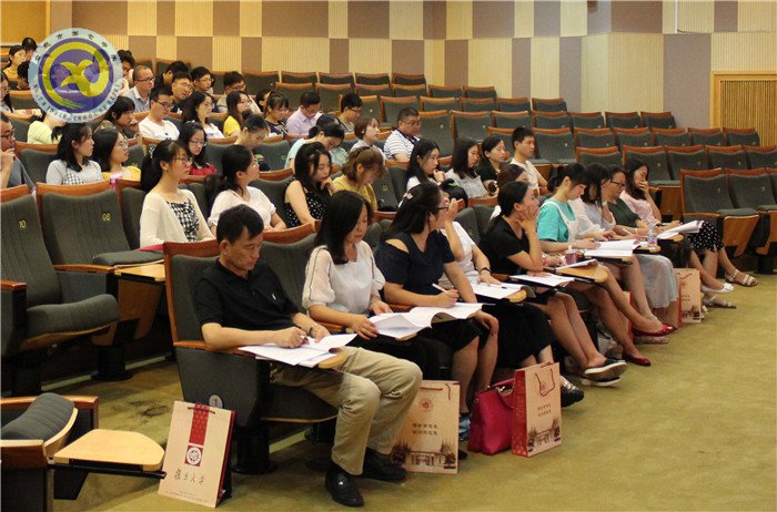 把握新形势 学习新思想 决胜新高考(图3)