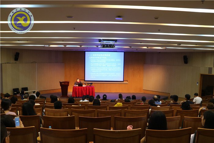 基于新高考的命题策略的学习(图3)