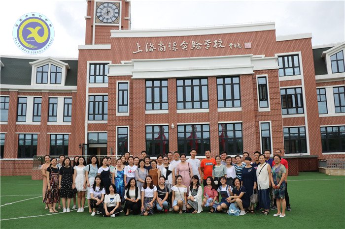 骨干培训重实效 参观交流促发展(图5)