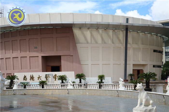 骨干培训重实效 参观交流促发展(图1)