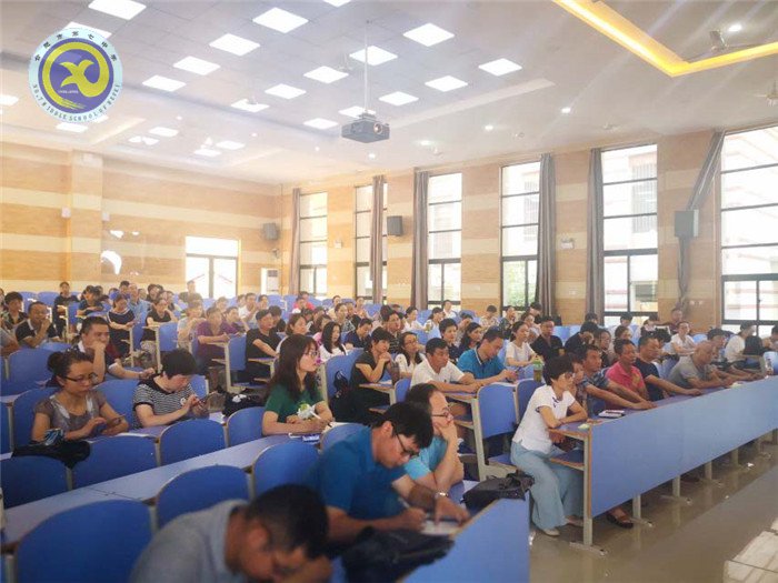 尽心尽力尽责,同心同德同往(图3)