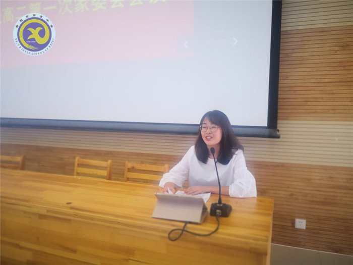 尽心尽力尽责,同心同德同往(图5)