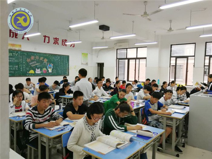 青春似火勤学早，便引书声到碧霄(图2)