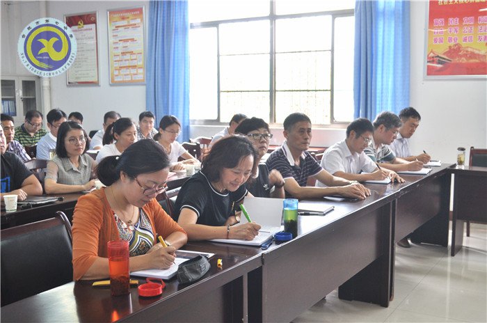 提高站位 抓准落点 落实举措 让共建之路越走越宽越走越远(图3)