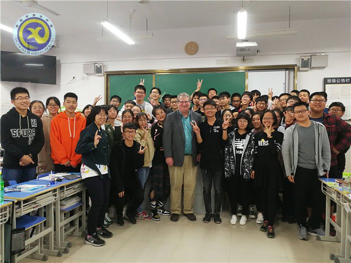 故友重逢游新校,名师东来送真经(图6)