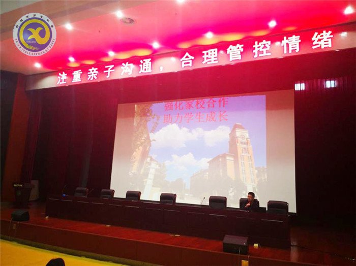 仲冬畅月，清静七中(图7)