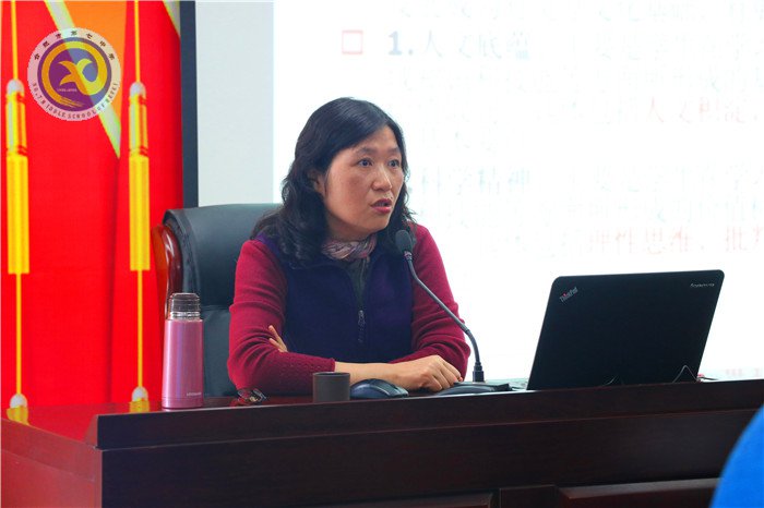 专家名师传经送宝，教研备课集体探究(图2)