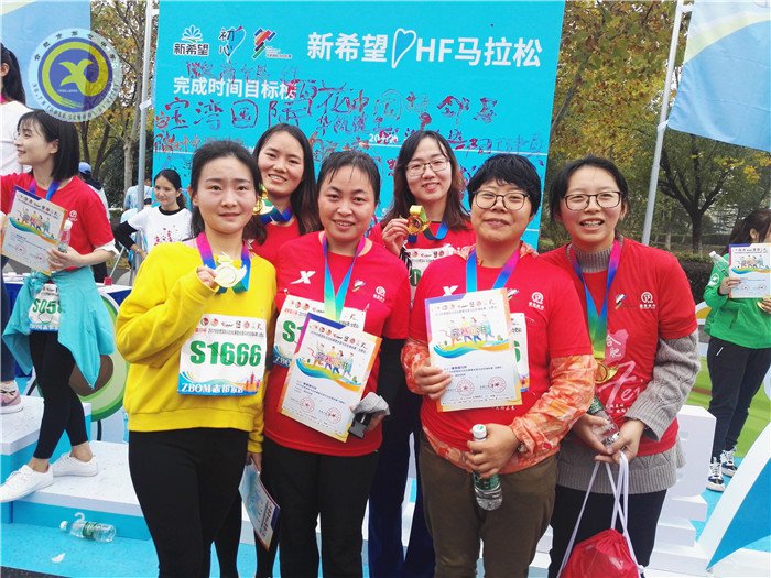 仲冬畅月，清静七中(图21)