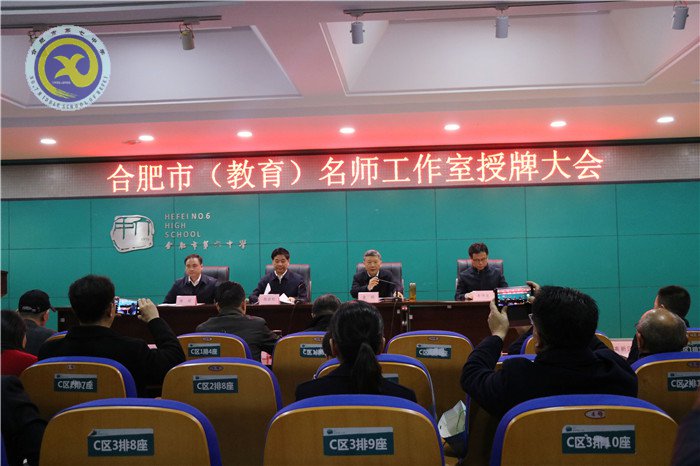 仲冬畅月，清静七中(图30)