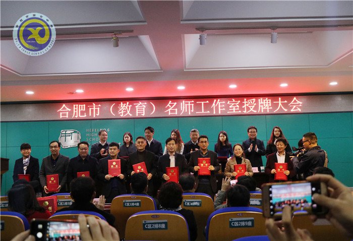 仲冬畅月，清静七中(图31)