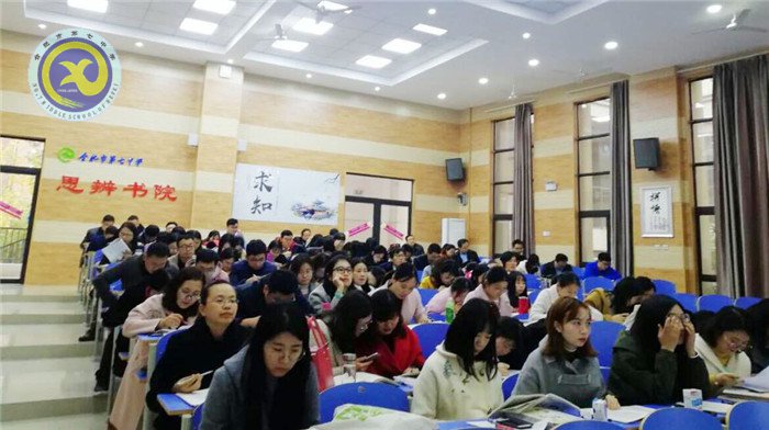 仲冬畅月，清静七中(图46)