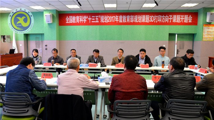 仲冬畅月，清静七中(图42)