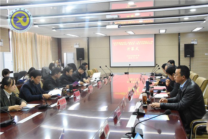 同课异构展精彩课堂 备考交流促共同发展(图2)