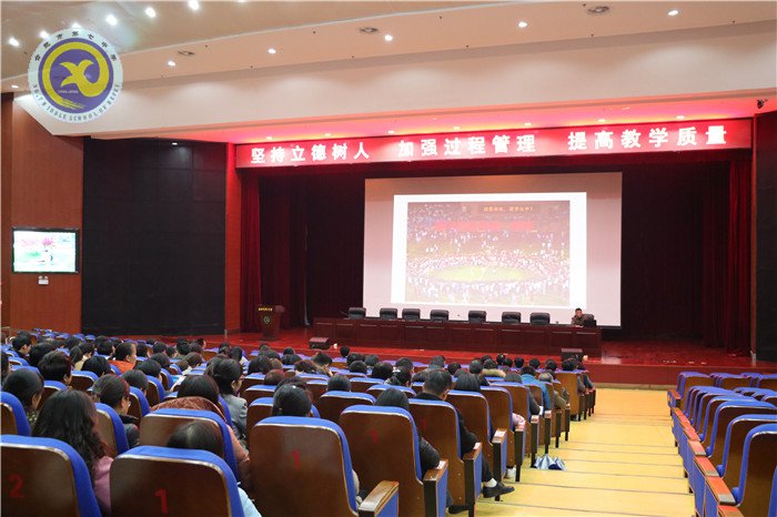 坚持立德树人,加强过程管理,提高教学质量(图3)