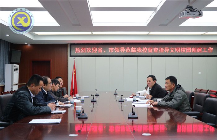 省文明办深入七中督查文明校园创建工作(图5)