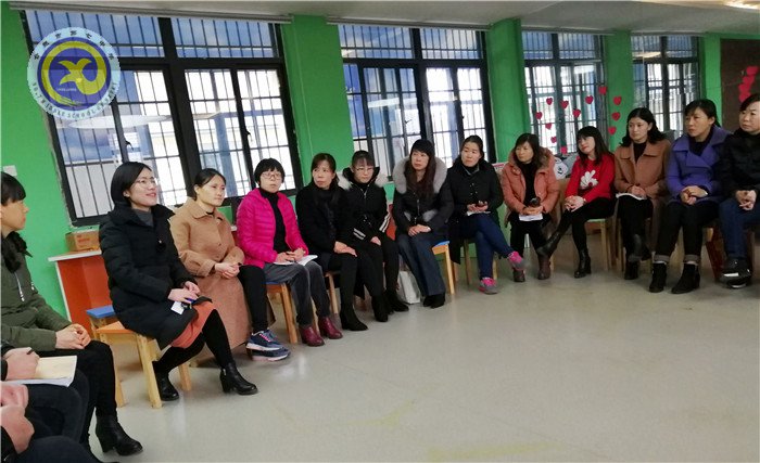 关注学生 做内心强大的育人者(图1)