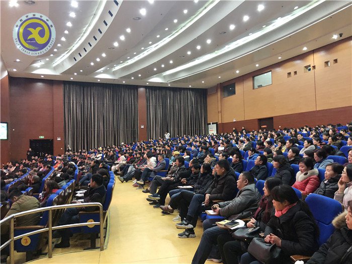 邀资深专家献策 解高三家长忧愁(图5)