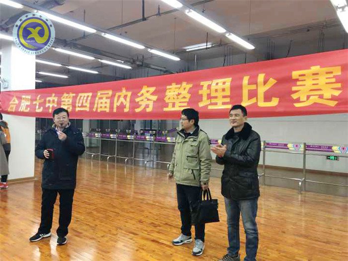 “赛”出风采 “叠”出自信(图3)