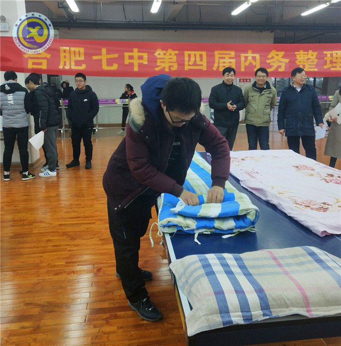 “赛”出风采 “叠”出自信(图6)