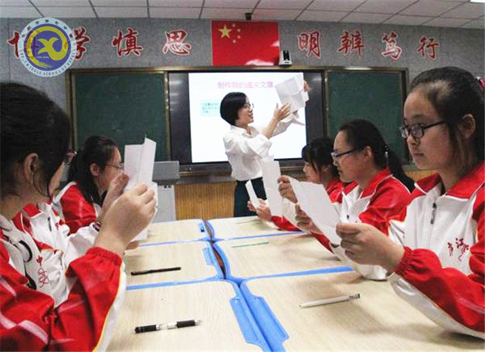 合肥七中谢新秀老师喜获安徽省心理健康教育优质课比赛一等奖(图1)