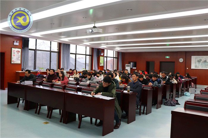 行至半山不停步   中流击水再出发(图7)